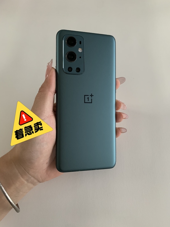 一加9Pro 8+256G 98新 双卡...