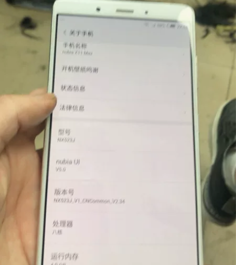 闲置努比亚手机,八成新左右,看好卖出不退不...