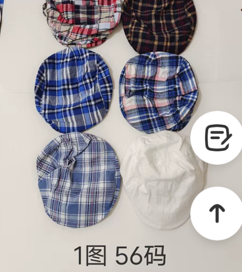 成人帽子男英伦鸭舌帽男女户外四季帅气帽文艺...