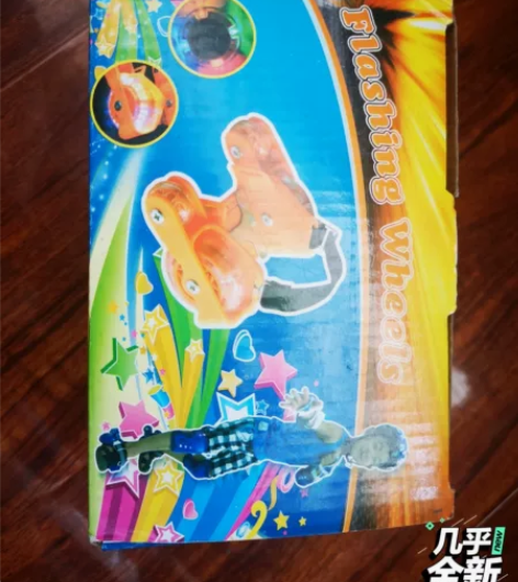 儿童小滑轮,可以套在鞋上玩得滑轮 不分号,...