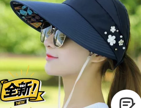 工厂清仓 太阳帽遮阳帽子女士可折叠防晒大檐...