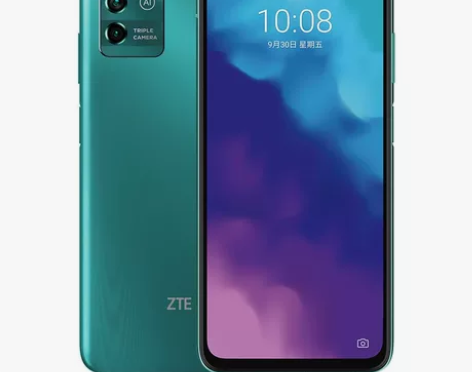 【5年保修顺丰发】ZTE/中兴 V2022...