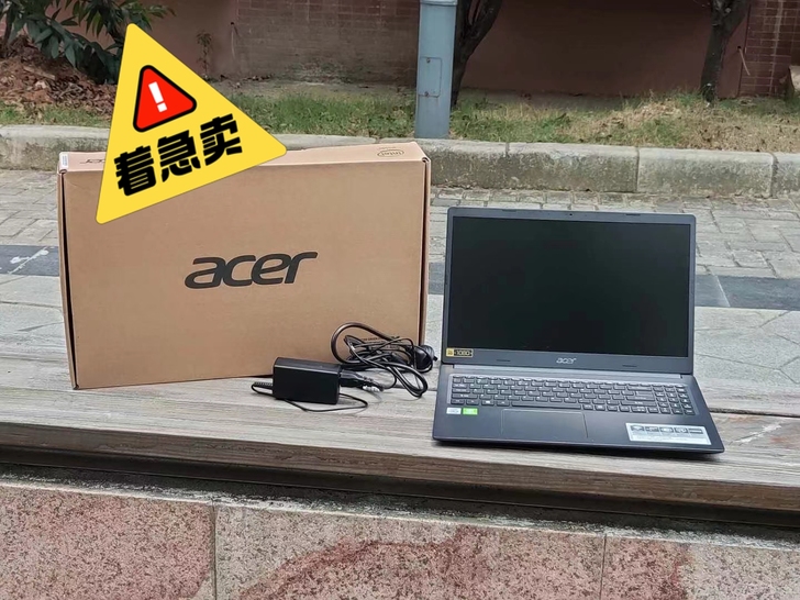 宏碁a315-55g 10代i5 8+2...