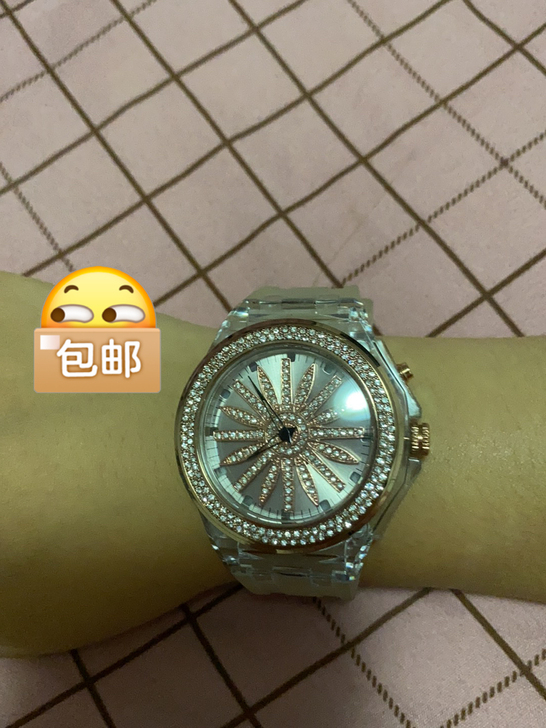 带过一次转手原因 没钱了