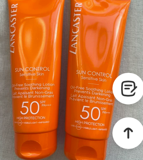 兰嘉丝汀身体防晒乳,SPF50➕,户外硬核...