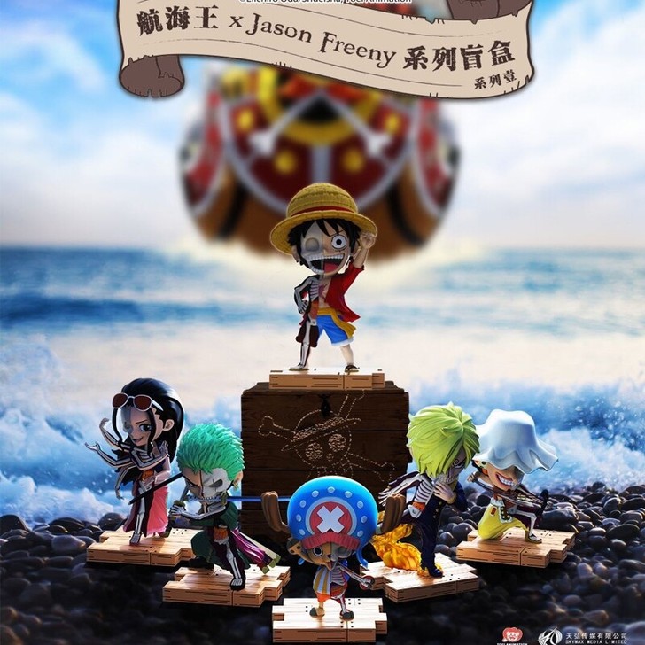 【全套】海贼王半解剖盲盒含隐藏路飞索隆乔巴...
