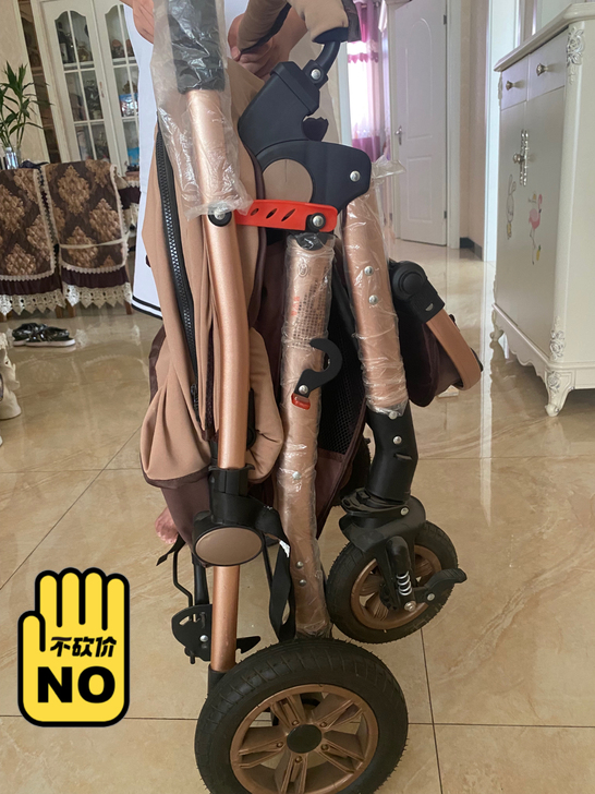 95新小车