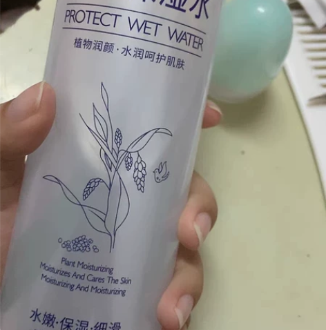 保湿化妆水舒缓肌肤细致肌肤薏仁保湿水补水肌...