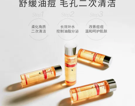 城城野医生毛孔细致化妆水收缩毛孔定妆爽肤水...