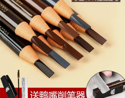 正品亨丝拉线眉笔防水防汗持久不晕染不脱色女...