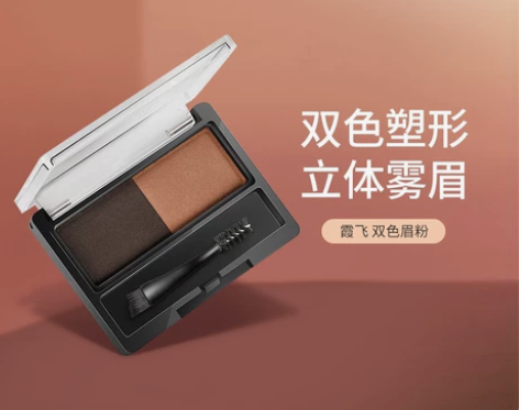 眉粉 感兴趣的话点“我想要”和我私聊吧～