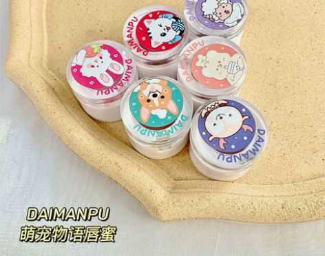 唇釉加睫毛膏组合套装。每种两个。 感兴趣的...