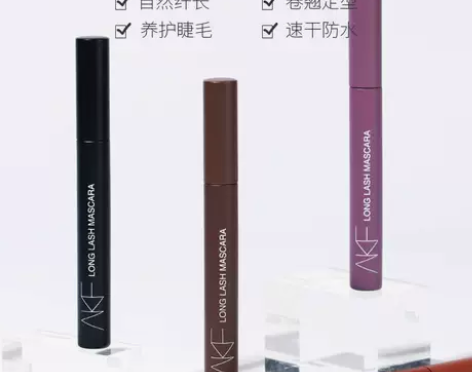 【全新包邮】AKF睫毛膏黑色纤长浓密卷翘持...