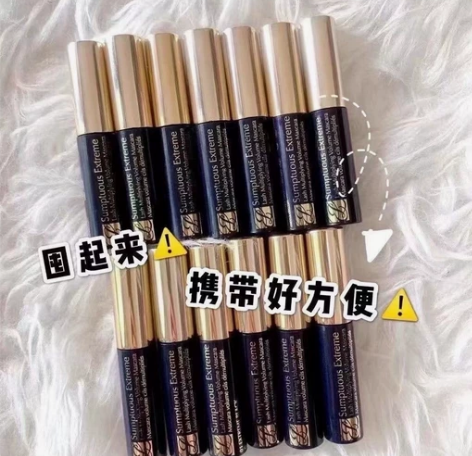 雅诗兰黛睫毛膏仅需9.9包邮 ⚠️仅此一批...