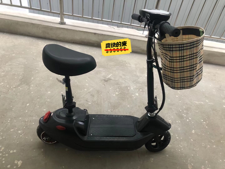 思帝诺电动滑板车，能跑四公里，代步用，着急...