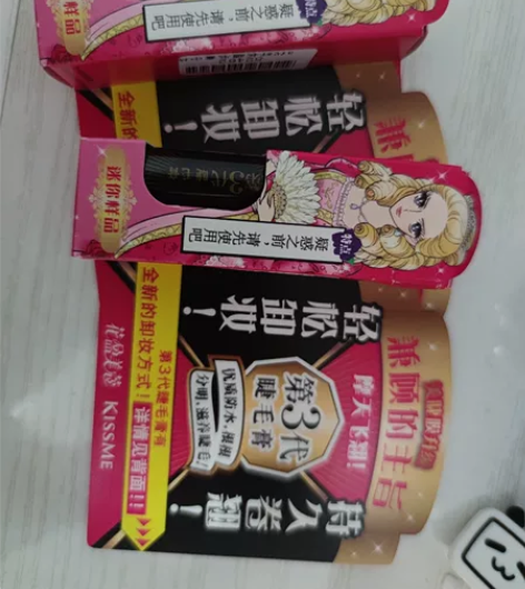 kissme睫毛膏第三代中样1.8g 盒压...