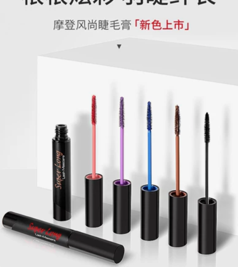 火烈鸟纤细彩色睫毛膏细小刷头纤长卷翘细梳型...