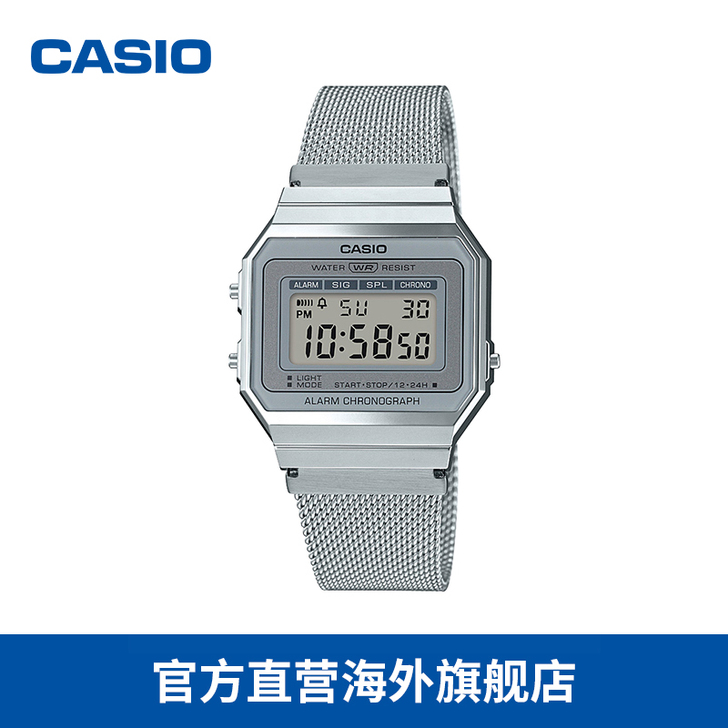 casio 卡西欧复古潮流多功能 小银表时...