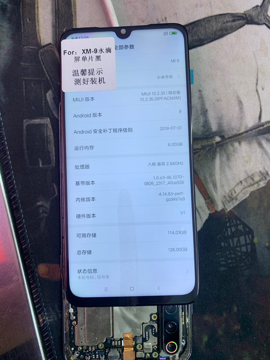 问脑残问题一律拉黑 ##amp；helli...