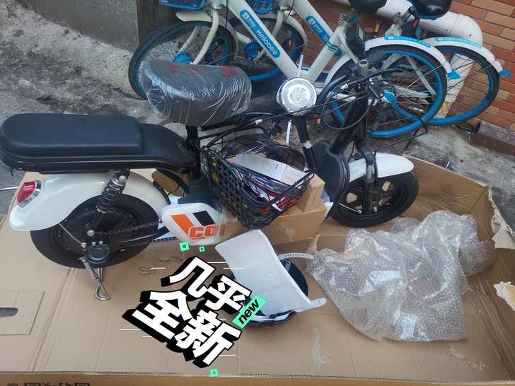 电动车,本来想买回来送外卖的,但是找到工作...