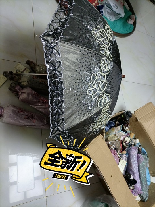 几十把雨伞 专卖店不干了全是精品 原...