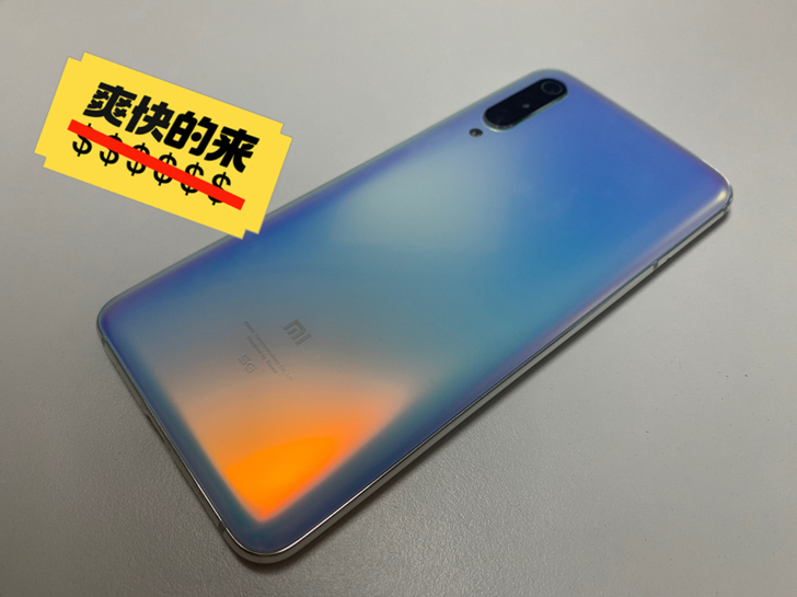 小米9pro 5G自用一手机, 9.9成新...