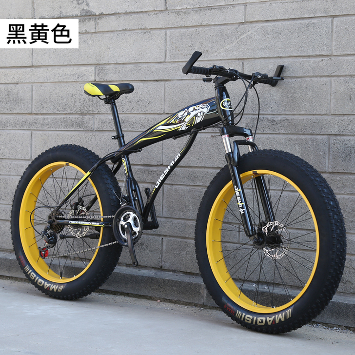 捷仕迪 山地自行车 9.5成新