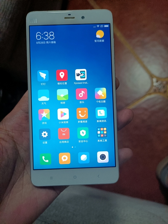 小米note 3g+16g 移动联通双4g...