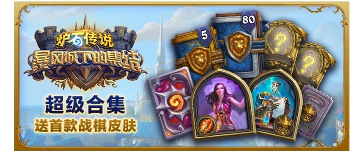 收显卡210战网点,170大量收210战网...