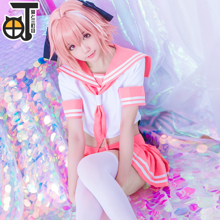【三町目】fate阿福cos阿斯托尔福水手...