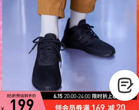 adidas阿迪达斯neo LITE RA...