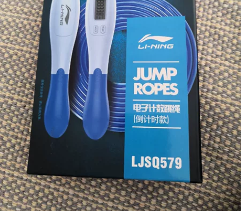 全新李宁电子计数跳绳半价出，快来，手慢无！...
