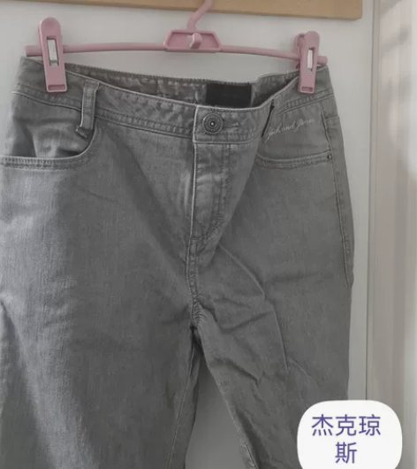 杰克琼斯灰色牛仔裤,腰围76,77这样,裤...