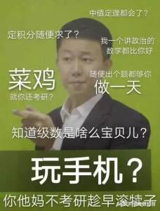 专人专拍