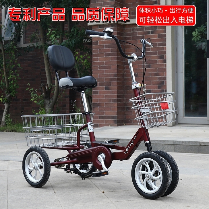去年给老妈买的,老妈还是喜欢原先的破大轮车...