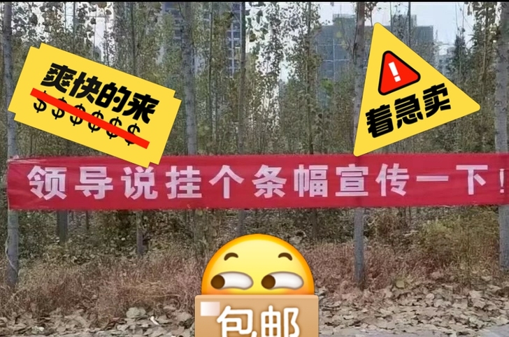 爱玛电动车天蓝色 9成新 买了两个月左右,...