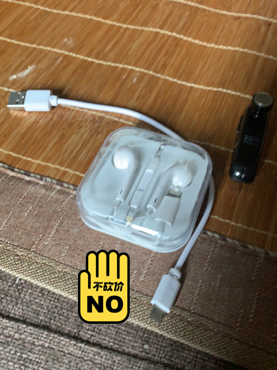 耳机,蓝牙耳机,打包20,上饶市区当面交易...