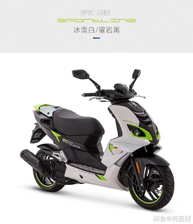 标志sf4