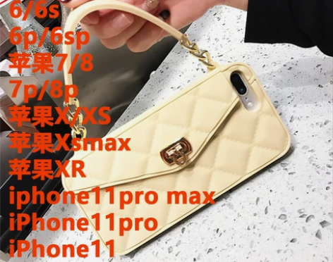 斜挎零钱包包iPhone11pro手机壳挂...