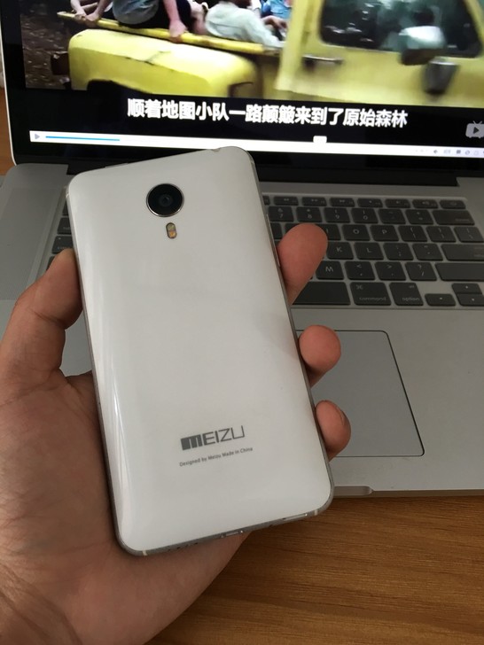 魅族mx4 手机移动联通4g 16g内存