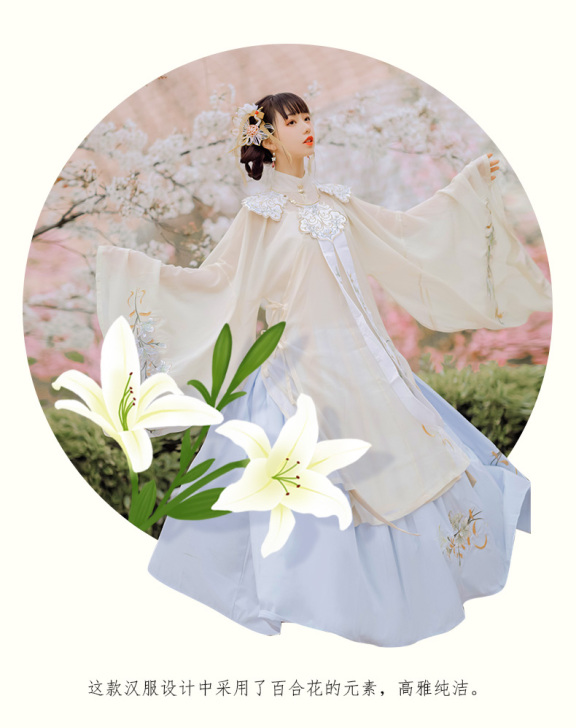 东月裳原创明制汉服女白菜夏季薄款仙气云肩立...