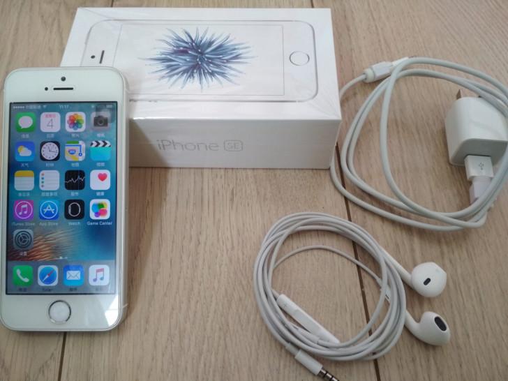 IPhone SE 银色国行