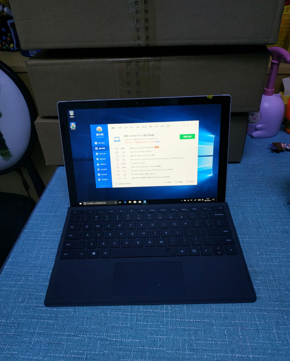 微软surfacepro4。LG屏幕不抖屏...