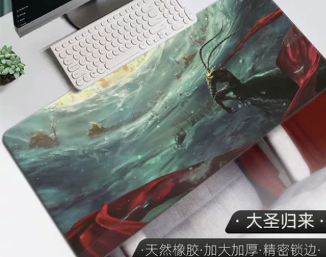 清仓甩卖,办公超大鼠标垫电脑桌垫加厚锁边电...