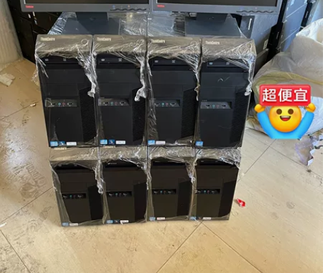 公司处理一批i5i7全套电脑包邮二手台式联...