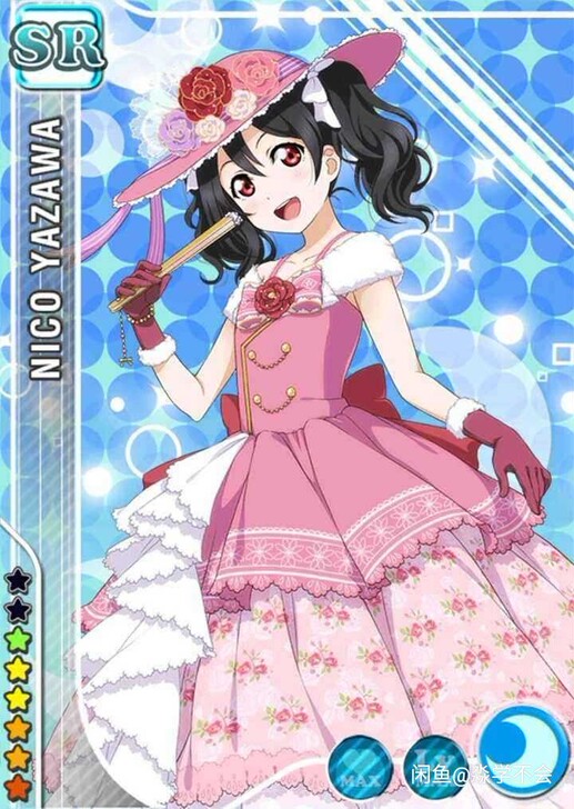 【出租】漫有引力lovelive觉醒舞会妮...