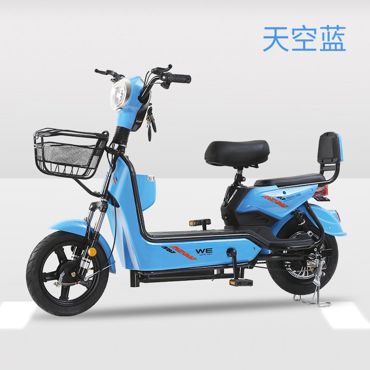 中富 电动自行车