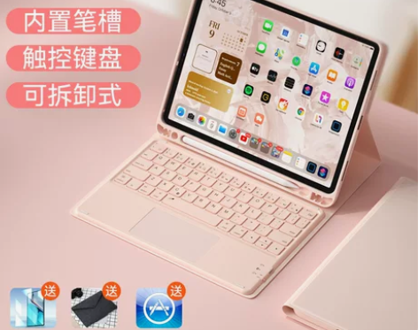BOW航世2022新款ipad蓝牙键盘ai...