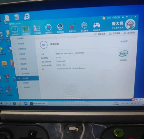 gpd win2 8100y顶配 512 ...