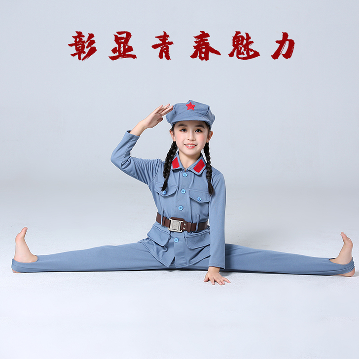 此生此饰 演出服穿过一次